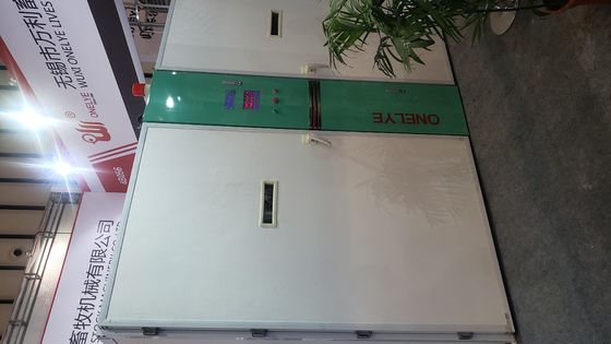 comprar Incubadora de torneado automática de la sola etapa que trama capacidad de la máquina 20000 online manufacture